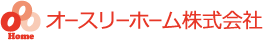 オースリーホーム株式会社